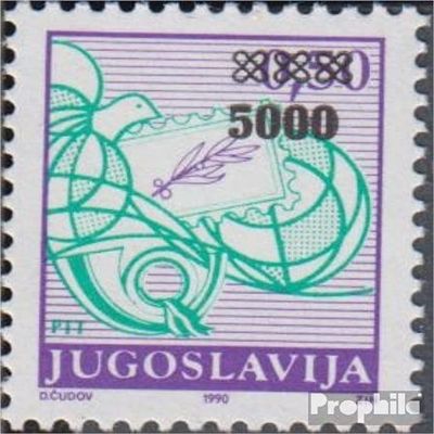 Croatia - Serbian Krajina 8 unmounted Mint/Never hinged ** MNH 1993 Print Edition (Stamps for Collectors)
