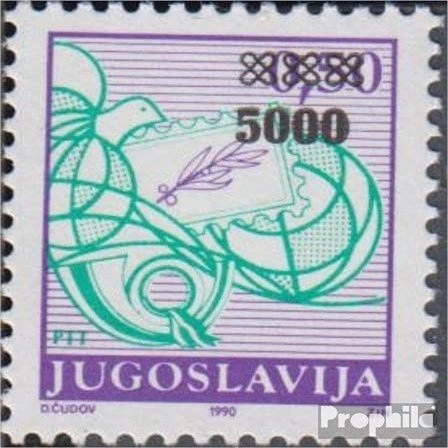 Croatia - Serbian Krajina 8 unmounted Mint/Never hinged ** MNH 1993 Print Edition (Stamps for Collectors)