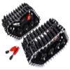 Front Snowmobile & Sandmobile (2) for Traxxas 1/10 Maxx 4S Truck, Require C29372 view 1