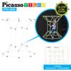 PicassoTiles Glow-in-The-Dark Indoor Outdoor Tunnel Tent Kids Fort Building Kit Playhouse for Boys & Girls Ages 3+ STEM Construction Toy Creative, Imaginative Play, and Problem Solving Skills PTC125G view 3