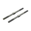 ARRMA Steel Turnbuckle M7x130mm Silver (2), ARA330746 view 1