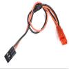 Integy 200mm Silicone Wire Twin JST Style 2 Pin to JST 3P Receiver Male Plug Wire view 1