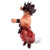 Banpresto Dragon Ball Z Blood of Saiyans-Special X-, Multiple Colors (BP17751) view 2