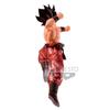 Banpresto Dragon Ball Z Blood of Saiyans-Special X-, Multiple Colors (BP17751) view 3