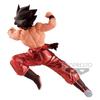 Banpresto Dragon Ball Z Blood of Saiyans-Special X-, Multiple Colors (BP17751) view 4