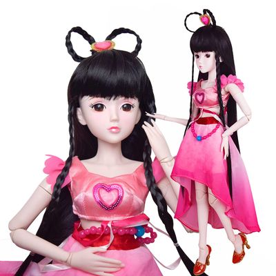 EVA BJD BaiBie 1/3 BJD Doll Girl 24in 60cm 20 Ball Jointed Dolls Full Set SD Doll Toy Surprise Doll for Birthday Gift