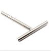 Integy 4X49mm Pins for C26836 Type X-Maxx Upper Suspension Arms view 1