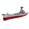 General Jim's Deluxe Edition USS Missouri Battleship Building Set  2,631 Piece WW2 Iowa-Class Model w/Rotating Guns, Radar, Cruise Missiles, 3-Piece Design & Rolling Wheels  Compatible Brick Brands view 1