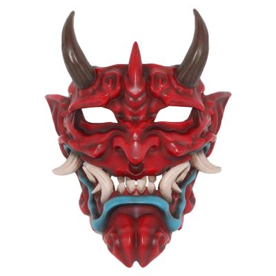 AmaMary Japanese Prajna Mask,Halloween Mask Costume Collectible Wall Hanging Mask (red)
