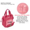HappyVk- Baby Doll Diaper Bag with Doll Changing Pad- Handbag for Girls- Owl Embroidery view 2