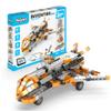Engino- Inventor STEM Toys, Space Shuttle Kit, Construction Toys for Kids 9+, STEM Building Kit, Educational Playset, Gifts for Boys & Girls view 1