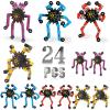 24 Pack Funny Sensory Fidget Toys,Deformable Chain DIY Robot Spinners Stress Relief Gyro Toy Birthday Gifts Goodie Bag Christmas Stocking Stuffers Classroom Prizes Party Favors for Kids Adults view 1