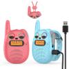 Qniglo Walkie Talkies for Kids Rechargeable, Christmas Birthday Gifts for Boys Girls Age 3-12, Kids Walkie Talkies with FM Radio for Adventure Game Camping Toys for 5 6 7 8 9 10 Year Old Teens Boy view 1