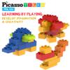 PicassoTiles 100 Piece Large Construction Brick Building Blocks STEM Bricks Toy Set Creative Learning Early Education Playset 5 Colors 4 Unique Shapes Mix & Match Toys for Kids Boys Girls Child Age 3+ view 2