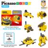 PicassoTiles STEM Kids Solar Powered Space Robot Educational Learning Engineering Building Toy 6-in-1 Creative Unique Transformation Renewable Sun Energy Science Experiment DIY Kit Boys Girls Age 8+ view 3