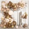 150PCS Brown Balloons Garland Arch Kit, Different Size Brown Nude Boho Blush Tan Neutral Beige Gold Balloons for Woodland Bear Baby Shower Wedding Jungle Safari Birthday Party Decorations view 1