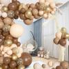 150PCS Brown Balloons Garland Arch Kit, Different Size Brown Nude Boho Blush Tan Neutral Beige Gold Balloons for Woodland Bear Baby Shower Wedding Jungle Safari Birthday Party Decorations view 4