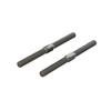 ARRMA Steel Turnbuckle M8x105mm Silver (2), ARA330745 view 1