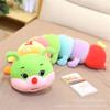 AOQI Multicolor Caterpillar Stuffed Animal Big Hugging Pillow Cute Plush Soft Pillow Doll,Giant Plush Toy,Gifts for Girl Boy Babies Birthday (35.4inch/90cm) view 4