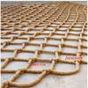 Cargo Net Climbing, Kids Swing Rope Net Playground Climbing Birds Net Heavy Duty Netting for Indoor Rock Climbing Wall Play Swing (Size : 2 * 8m(7 * 26ft)) view 2