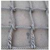Climbing Cargo Net Rope Netting Playground Rope Ladder Rock Wall Swing Rocks Cargo Climbing Net Kids Adult Pet Playground Tree Large Indoor Net Climb Net (Color : 8mm, Size : 1X3m/3.3X9.8ft) view 1