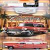 cadillac Ambulance 1963 4/12 Matchbox view 1