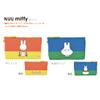 p+g design NUU Miffy (PG-39503) view 4