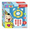 Bumba MEBU00004510 Remote Control, Multi-Coloured view 1