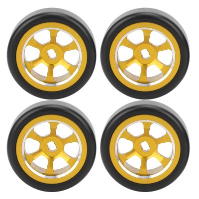 FastUU RC Drift Car Wheel, RC Drift Wheels High Wear Resistance RC Hard Tyres RC Model Drift Wheels Excellent Durability for Wltoys K969 1/28 RC Cars for Drift Car(Golden Y)