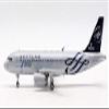 Aviation China Southern Skyteam A320-200 B-1696 1/200 diecast Plane Model Aircraft view 3