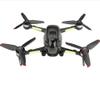 Drone Arm for FPV Combo FPV Spare Parts Drone Arm Front Back Arm for DJI FPV Combo (Back Right) view 4