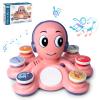 Baby Musical Toys Learning Toys for Toddlers, Octopus Music Toys, Preschooler Musical Educational Instruments Toy for Baby, Birthday Toys for Girls Boys view 1