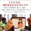 A La Karuta Japanese Flash Cards of Phonics, Onomatopoeia, and Japanese Culture Study. view 3