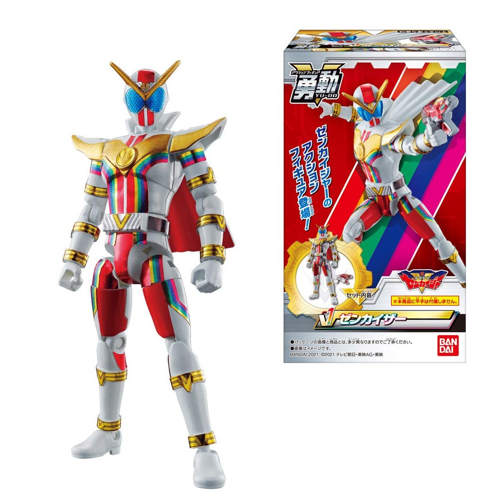 Banda Bandai Shokugan Yu Do Kikai Seintai Zenkaiger (Set of 9)