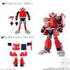 Banda Bandai Shokugan Yu Do Kikai Seintai Zenkaiger (Set of 9) view 3