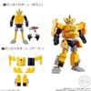 Banda Bandai Shokugan Yu Do Kikai Seintai Zenkaiger (Set of 9) view 4