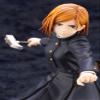 ARTFX J Nobara Kugisaki view 4