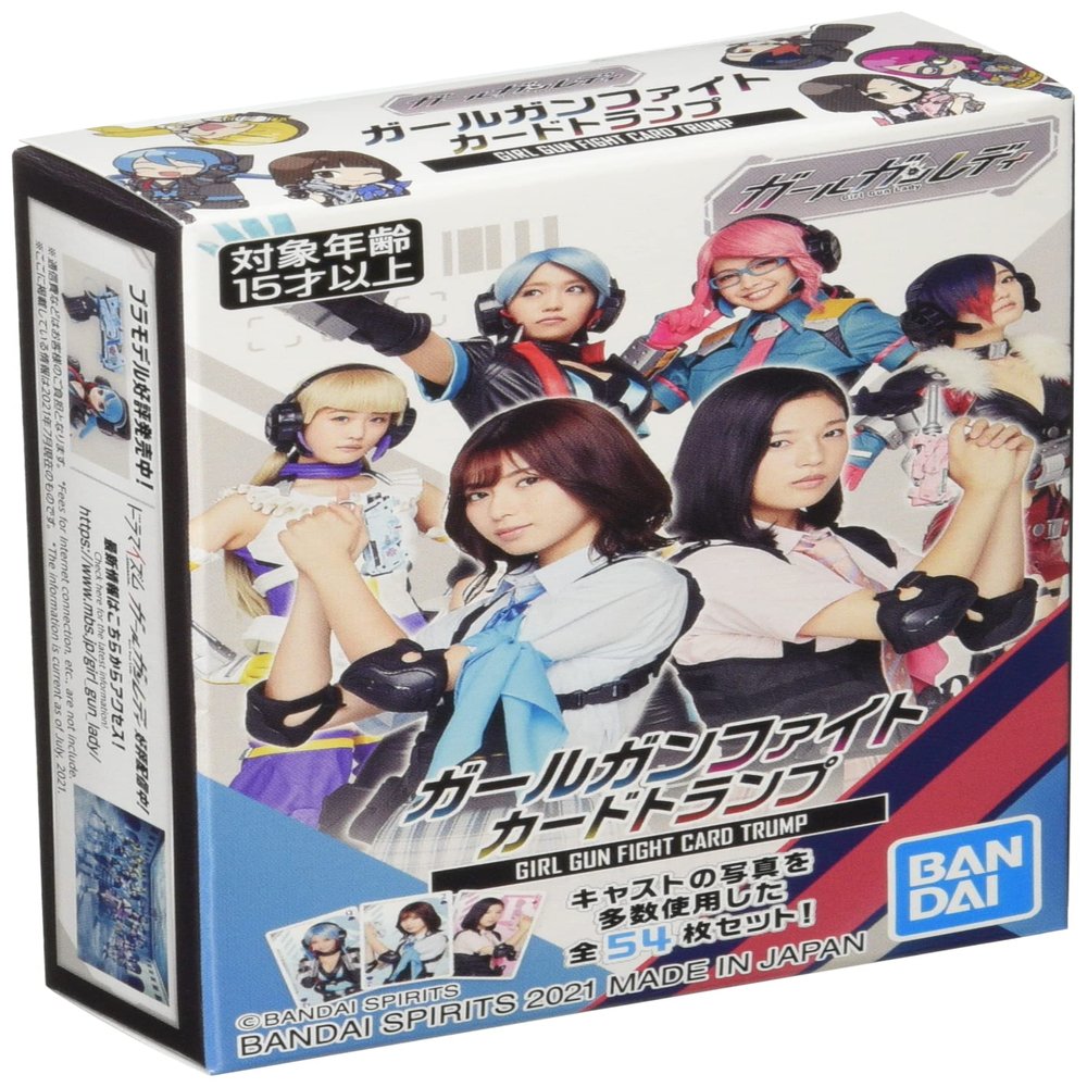 Bandai Spirits Girl Gun Lady Girl Gun Fight Card