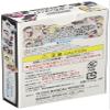 Bandai Spirits Girl Gun Lady Girl Gun Fight Card view 2