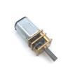 Bclla Zkenshan-DIY Motor DC 3V N20 Micro Speed Gear Motor 15/30/50/60//100/200/300500/1000RPM Reduction Gear Motor for Car Robot Gear Reducer Motor, Easy to Install view 1