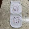 Happy Hippo Custom Embroidered Bib and Burp Cloth Set view 2