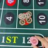 BALIKEN 36 x 72 Inches Roulette Table & Craps Table Top Casino Felt Professional Grade Mat view 4