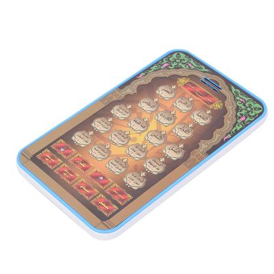 Archuu Educatif coran Kid Learning Tablet Muslim Kids Toys, Quran Tablet