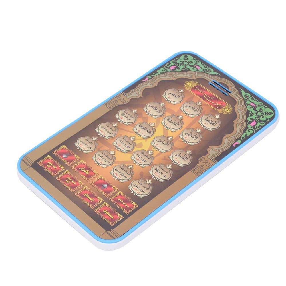 Archuu Educatif coran Kid Learning Tablet Muslim Kids Toys, Quran Tablet
