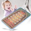 Archuu Educatif coran Kid Learning Tablet Muslim Kids Toys, Quran Tablet view 4