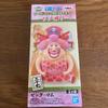 Banpresto One Piece World Collectable wanokuni7 Bikkumamu Figure Figurine 7cm view 1