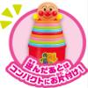 Anpanman Genius Brain Sniff Cup view 4
