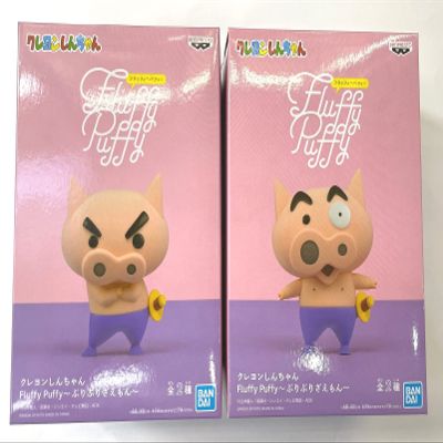 Banpresto Crayon Fluffy Puffy Buriburizaemon PVC Figure Figurine 10cm 2set cute