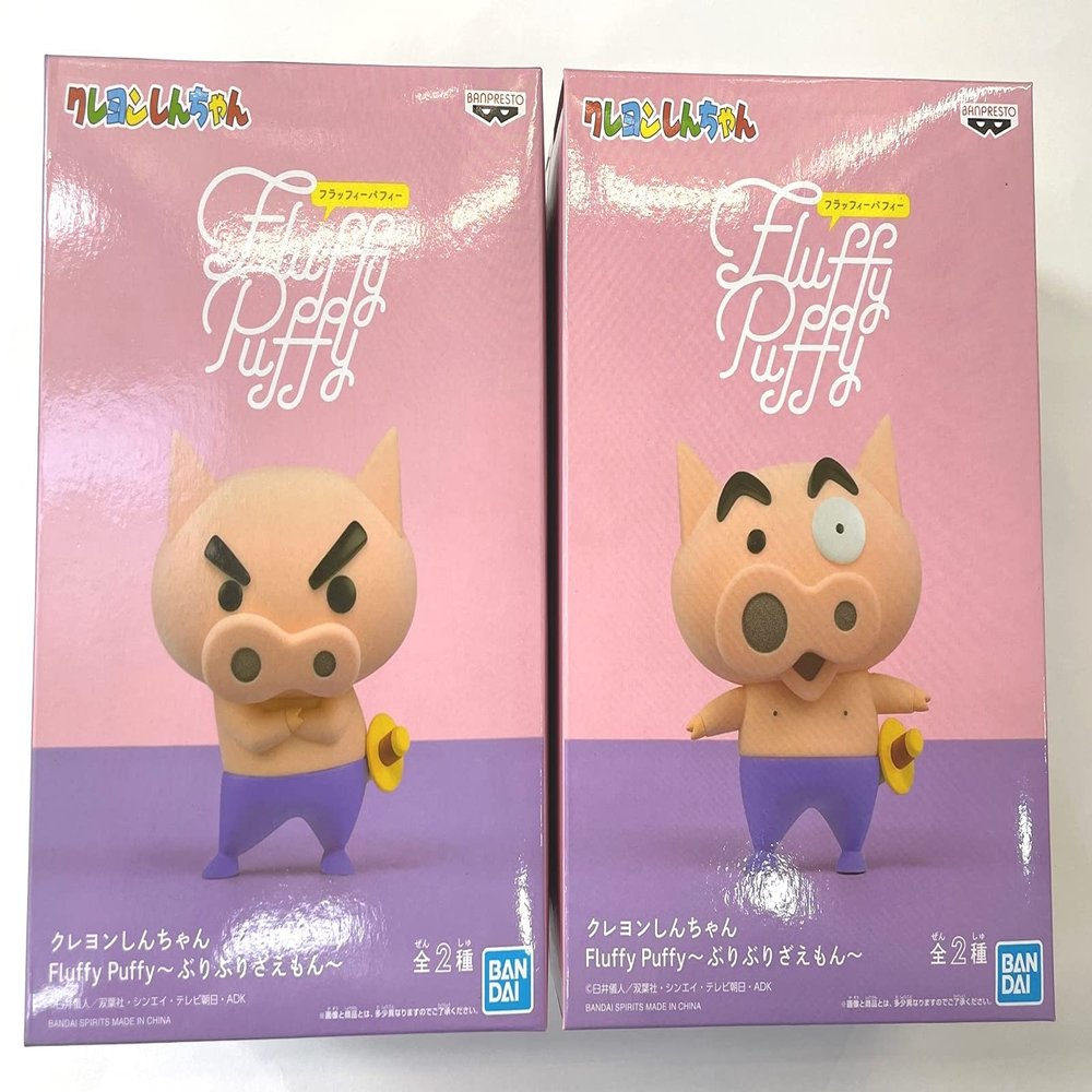 Banpresto Crayon Fluffy Puffy Buriburizaemon PVC Figure Figurine 10cm 2set cute