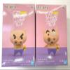 Banpresto Crayon Fluffy Puffy Buriburizaemon PVC Figure Figurine 10cm 2set cute view 1